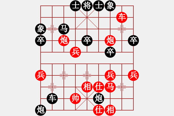 象棋棋譜圖片：東山小朱(日帥)-負-老不倒(天帝) - 步數(shù)：60 