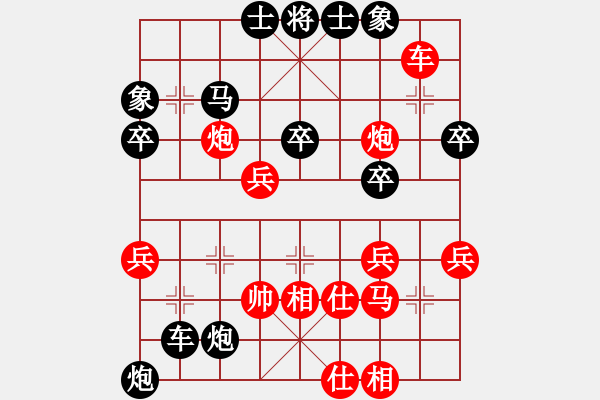 象棋棋譜圖片：東山小朱(日帥)-負-老不倒(天帝) - 步數(shù)：62 