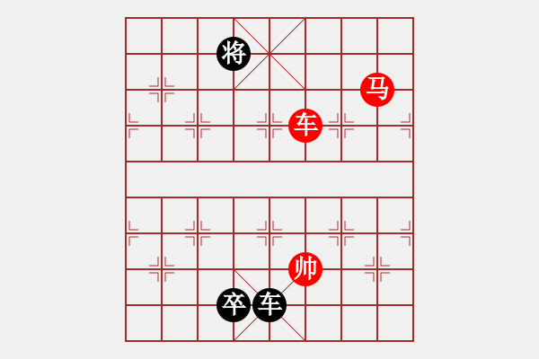 象棋棋譜圖片：象棋愛好者挑戰(zhàn)亞艾元小棋士 2024-12-30 - 步數(shù)：0 