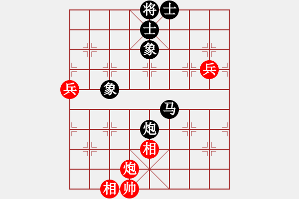 象棋棋譜圖片：‖棋家軍‖[474177218] -VS- 50年代的人[953174780] - 步數(shù)：110 