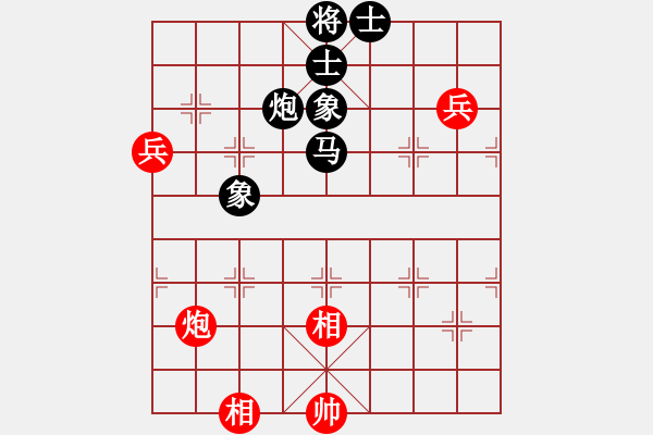 象棋棋譜圖片：‖棋家軍‖[474177218] -VS- 50年代的人[953174780] - 步數(shù)：120 