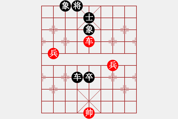 象棋棋譜圖片：1050804江昆逸先負(fù)葉晉昌 - 步數(shù)：100 