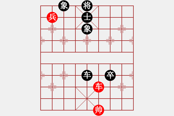 象棋棋譜圖片：1050804江昆逸先負(fù)葉晉昌 - 步數(shù)：120 