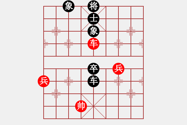 象棋棋譜圖片：1050804江昆逸先負(fù)葉晉昌 - 步數(shù)：90 