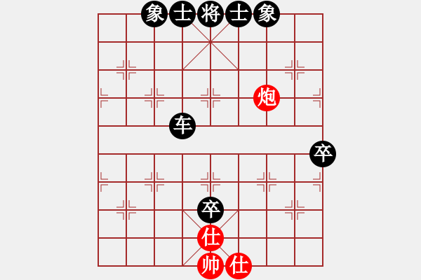 象棋棋譜圖片：碧桂園杯特約棋迷海選賽場 金庸武俠黃衫女 先負(fù) 北流尖刀 - 步數(shù)：78 