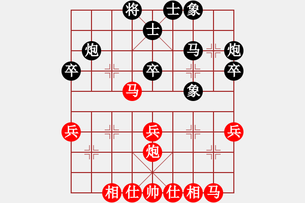 象棋棋谱图片：赵剑 先和 孙逸阳 - 步数：30 