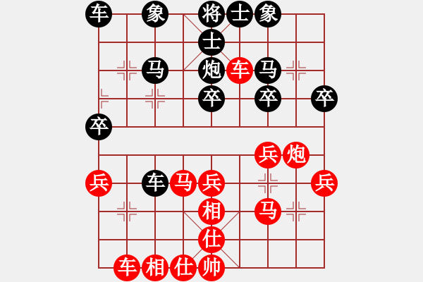 象棋棋譜圖片：2022.10.13.16JJ先勝飛相局對(duì)五四炮 - 步數(shù)：30 