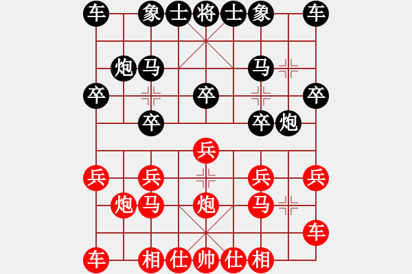 象棋棋谱图片：151030 第8轮 第7台 林苍泉（吉） 负 黎金福 （霹） - 步数：10 