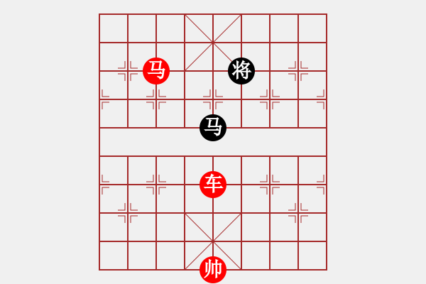 象棋棋譜圖片：楚漢爭(zhēng)霸-51 - 步數(shù)：20 