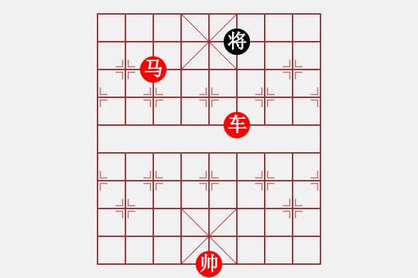 象棋棋譜圖片：楚漢爭(zhēng)霸-51 - 步數(shù)：23 