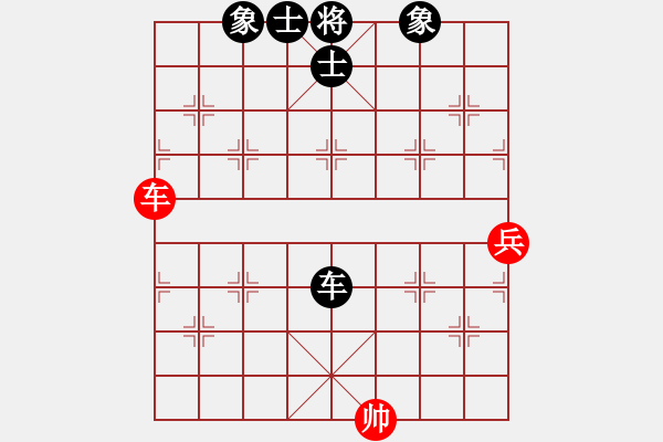 象棋棋譜圖片：我先和肖建華 - 步數(shù)：87 