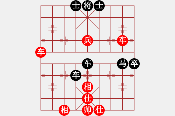 象棋棋譜圖片：過為撥(8段)-負-紫貝殼(9段)03 中炮七路馬對屏風馬 紅進中兵黑單炮過河 - 步數：100 