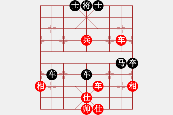 象棋棋譜圖片：過為撥(8段)-負-紫貝殼(9段)03 中炮七路馬對屏風馬 紅進中兵黑單炮過河 - 步數：120 