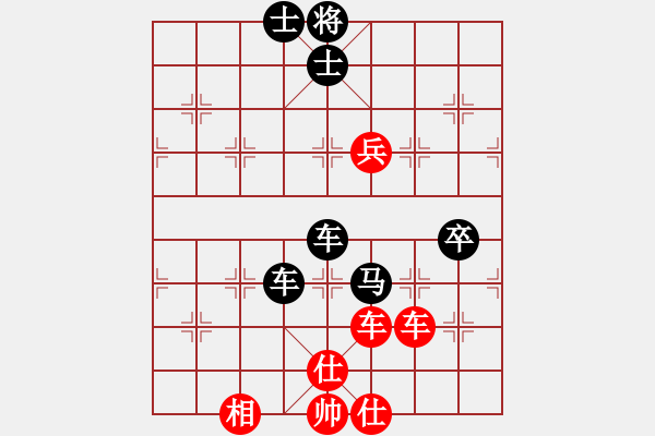 象棋棋譜圖片：過為撥(8段)-負-紫貝殼(9段)03 中炮七路馬對屏風馬 紅進中兵黑單炮過河 - 步數：140 