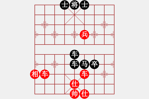 象棋棋譜圖片：過為撥(8段)-負-紫貝殼(9段)03 中炮七路馬對屏風馬 紅進中兵黑單炮過河 - 步數：150 