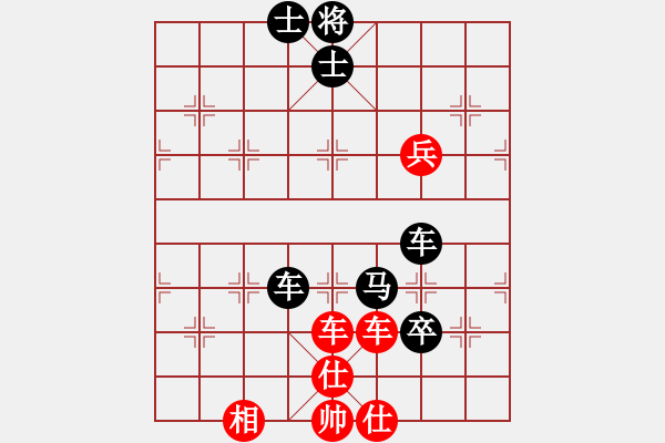 象棋棋譜圖片：過為撥(8段)-負-紫貝殼(9段)03 中炮七路馬對屏風馬 紅進中兵黑單炮過河 - 步數：160 