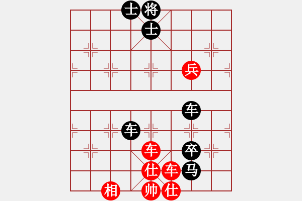 象棋棋譜圖片：過為撥(8段)-負-紫貝殼(9段)03 中炮七路馬對屏風馬 紅進中兵黑單炮過河 - 步數：162 