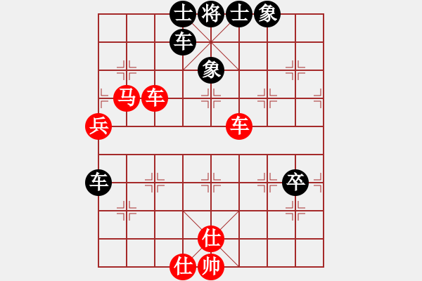 象棋棋谱图片：蒋川先胜陈泓盛 - 步数：100 