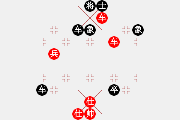 象棋棋谱图片：蒋川先胜陈泓盛 - 步数：120 