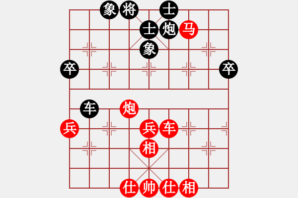 象棋棋譜圖片：棋局-2ka N 7r4 - 步數(shù)：0 