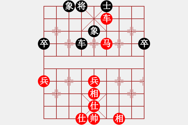 象棋棋譜圖片：棋局-2ka N 7r4 - 步數(shù)：10 