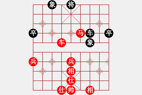 象棋棋譜圖片：棋局-2ka N 7r4 - 步數(shù)：20 