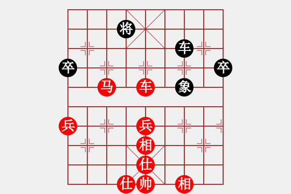 象棋棋譜圖片：棋局-2ka N 7r4 - 步數(shù)：30 