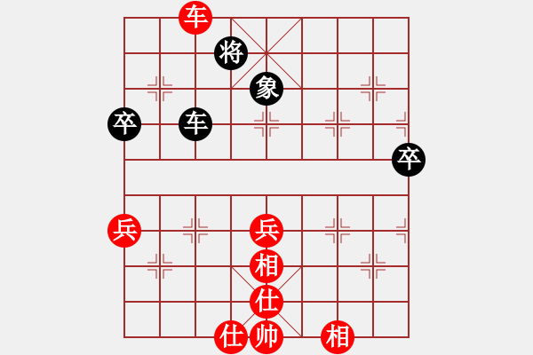 象棋棋譜圖片：棋局-2ka N 7r4 - 步數(shù)：40 