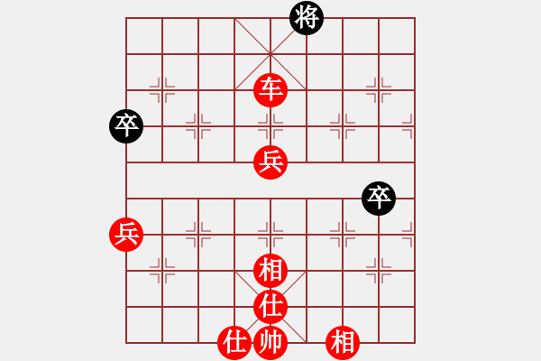 象棋棋譜圖片：棋局-2ka N 7r4 - 步數(shù)：50 