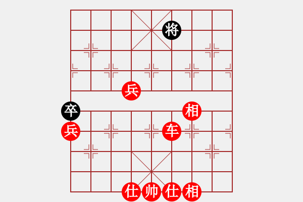 象棋棋譜圖片：棋局-2ka N 7r4 - 步數(shù)：59 