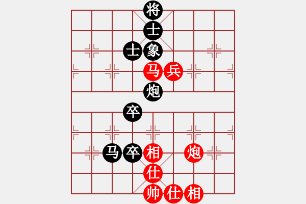 象棋棋谱图片：洪智 先负 蒋川 - 步数：90 