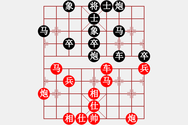 象棋棋譜圖片：云南 趙冠芳 負(fù) 四川 梁妍婷 - 步數(shù)：50 