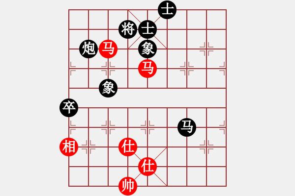 象棋棋譜圖片：天枰座童虎(月將)-和-空襲加沙(4段) - 步數(shù)：110 