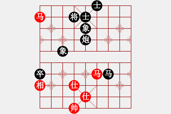 象棋棋譜圖片：天枰座童虎(月將)-和-空襲加沙(4段) - 步數(shù)：120 