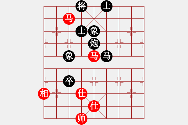 象棋棋譜圖片：天枰座童虎(月將)-和-空襲加沙(4段) - 步數(shù)：130 