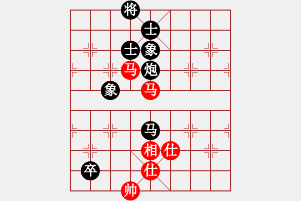 象棋棋譜圖片：天枰座童虎(月將)-和-空襲加沙(4段) - 步數(shù)：140 