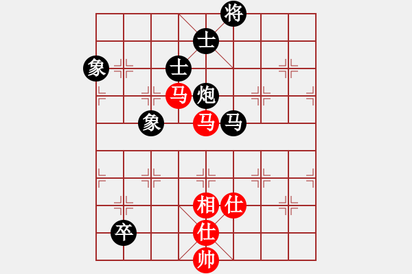 象棋棋譜圖片：天枰座童虎(月將)-和-空襲加沙(4段) - 步數(shù)：150 