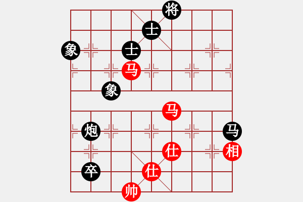 象棋棋譜圖片：天枰座童虎(月將)-和-空襲加沙(4段) - 步數(shù)：160 