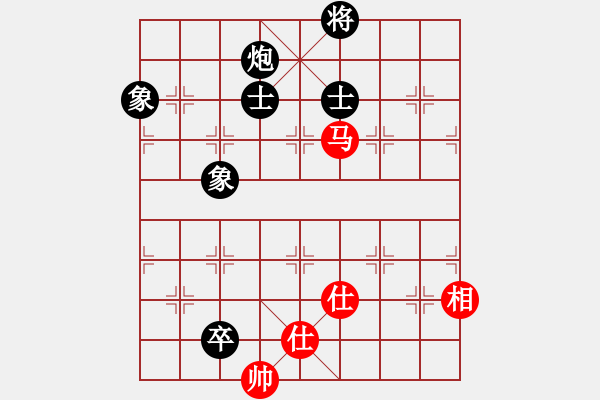 象棋棋譜圖片：天枰座童虎(月將)-和-空襲加沙(4段) - 步數(shù)：170 