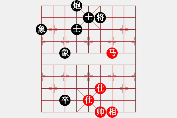 象棋棋譜圖片：天枰座童虎(月將)-和-空襲加沙(4段) - 步數(shù)：180 