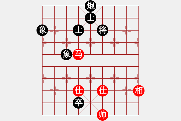 象棋棋譜圖片：天枰座童虎(月將)-和-空襲加沙(4段) - 步數(shù)：190 