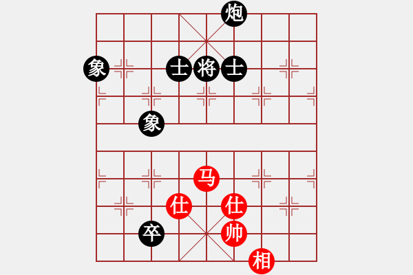 象棋棋譜圖片：天枰座童虎(月將)-和-空襲加沙(4段) - 步數(shù)：199 