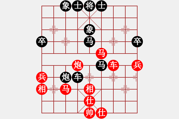 象棋棋譜圖片：天枰座童虎(月將)-和-空襲加沙(4段) - 步數(shù)：60 