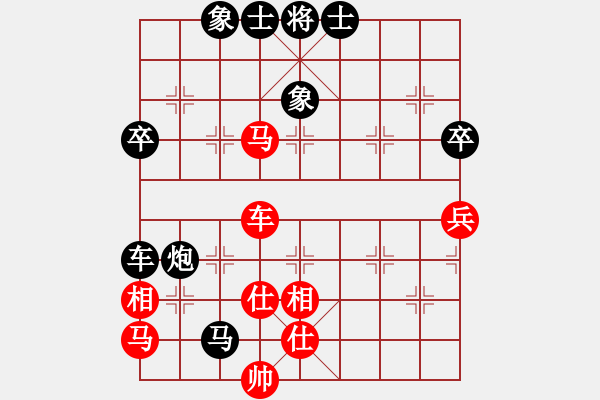 象棋棋譜圖片：天枰座童虎(月將)-和-空襲加沙(4段) - 步數(shù)：80 