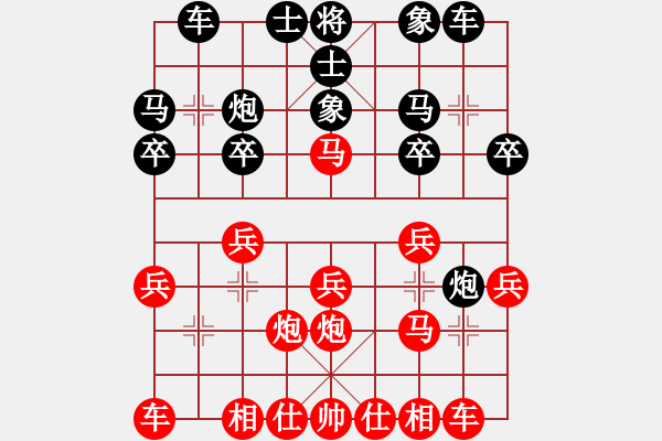 象棋棋譜圖片：f969 dabingxiaoxiaobing - 步數(shù)：17 