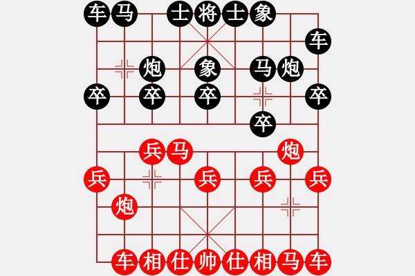 象棋棋谱图片：张江 先和 才溢 - 步数：10 