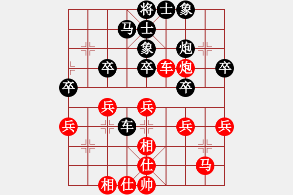 象棋棋谱图片：张江 先和 才溢 - 步数：43 