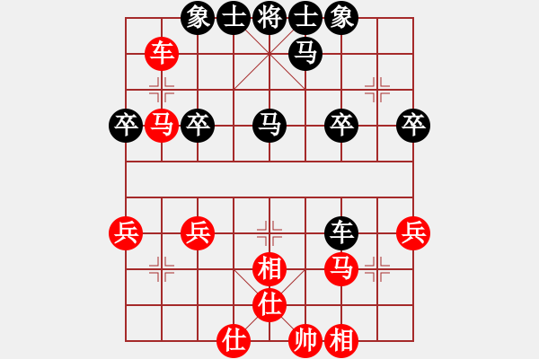 象棋棋譜圖片：女子組 5-15 江蘇 潘一萍 紅先負 福建 楊楚儀 - 步數：50 