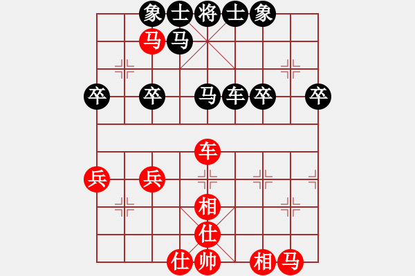 象棋棋譜圖片：女子組 5-15 江蘇 潘一萍 紅先負 福建 楊楚儀 - 步數：60 