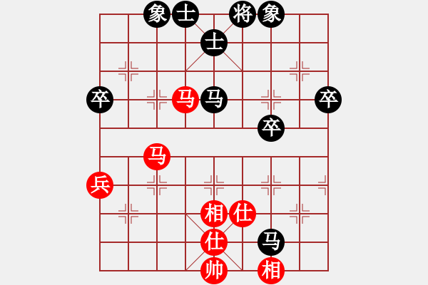 象棋棋譜圖片：女子組 5-15 江蘇 潘一萍 紅先負 福建 楊楚儀 - 步數：80 